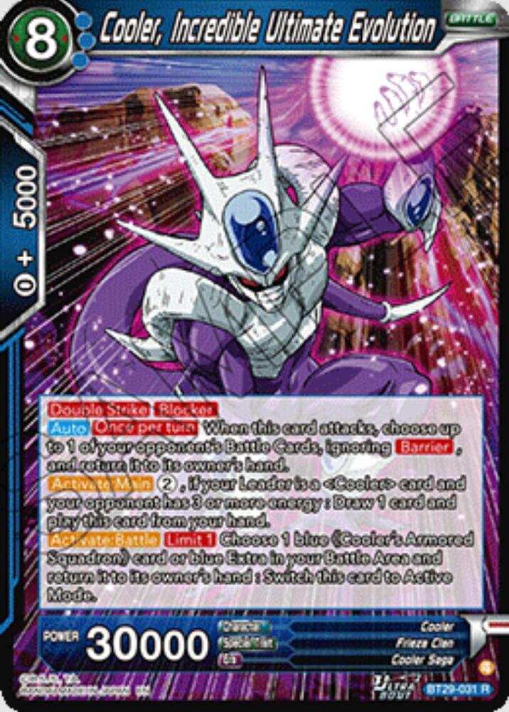 Cooler, Incredible Ultimate Evolution - Fearsome Rivals - Dragon Ball  Super: Masters