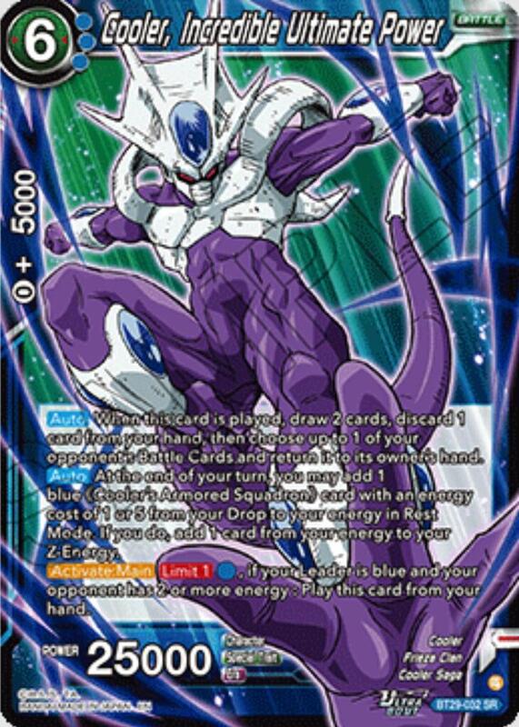 Cooler, Incredible Ultimate Power - Fearsome Rivals - Dragon Ball Super ...