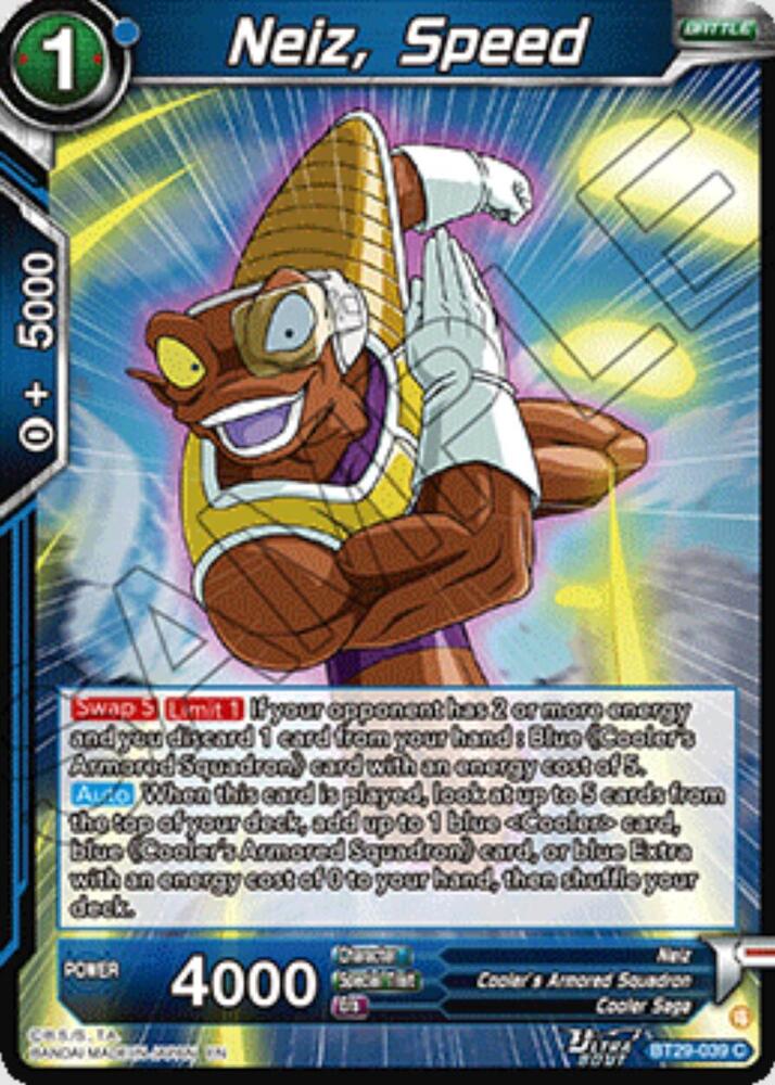 Neiz, Speed #BT29-039 — Fearsome Rivals