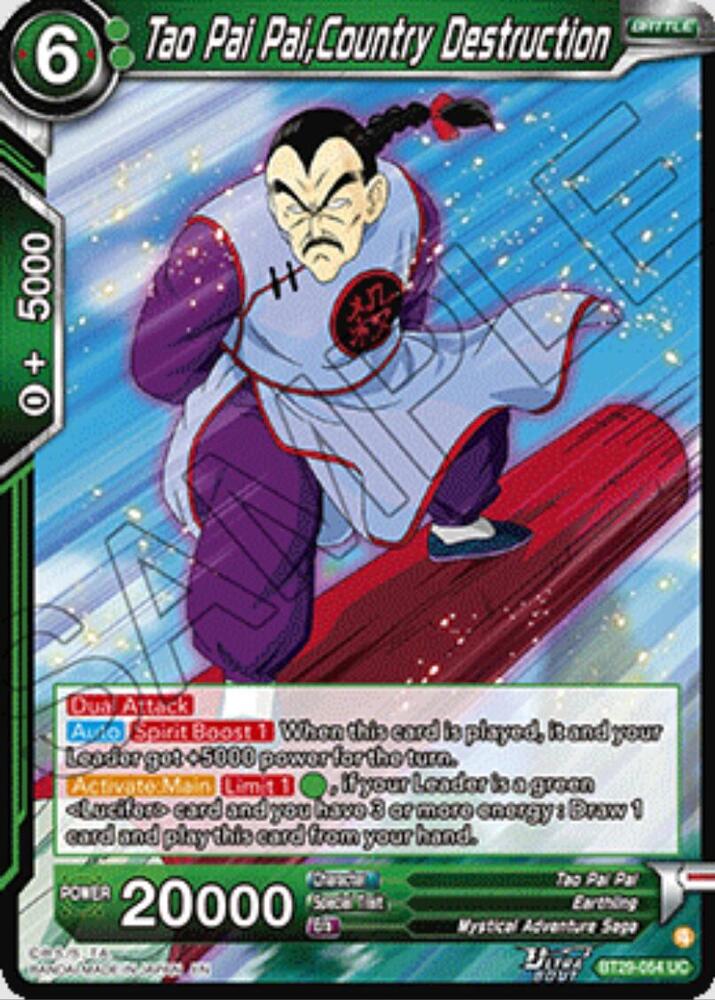 Tao Pai Pai, Country Destruction - Fearsome Rivals - Dragon Ball