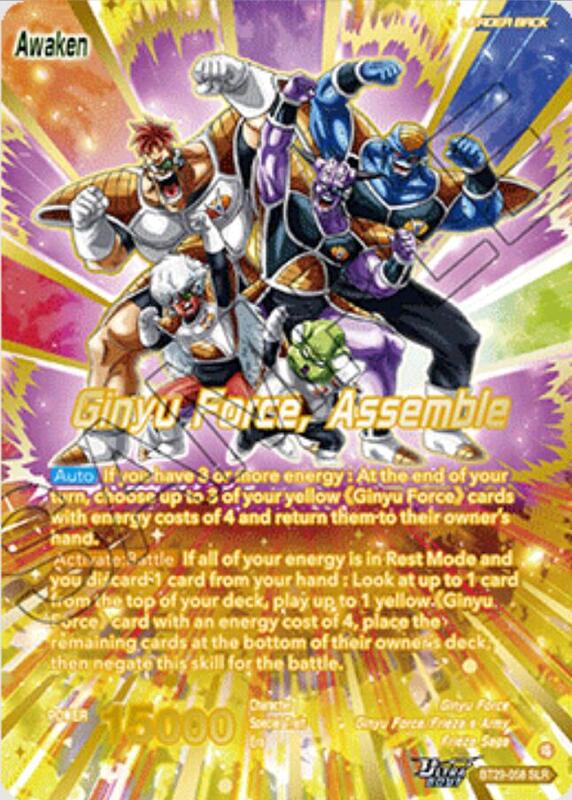 Ginyu // Ginyu Force, Assemble (SLR) - Fearsome Rivals - Dragon Ball ...