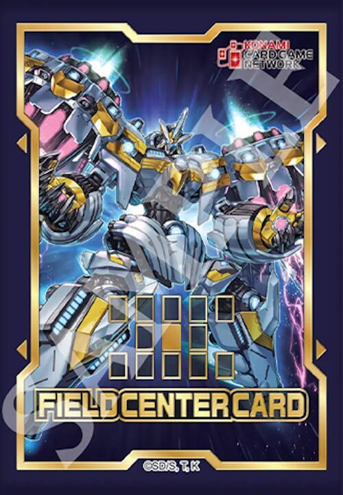 Field Center Token: Divine Arsenal AA-ZEUS Sky Thunder (Neuron