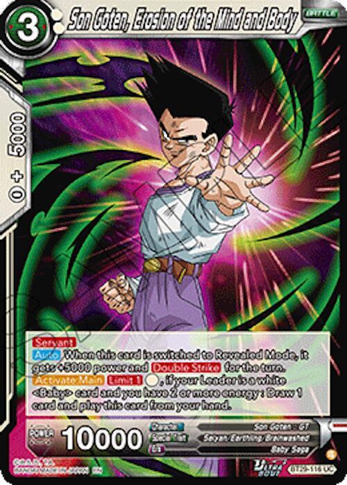 Son Goten, Erosion of the Mind and Body - Fearsome Rivals - Dragon