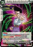 Son Goten, Erosion of the Mind and Body - Fearsome Rivals - Dragon