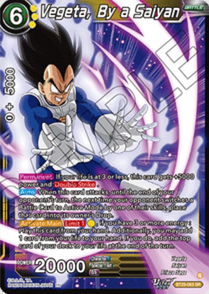 Vegeta, By a Saiyan - Fearsome Rivals - Dragon Ball Super: Masters