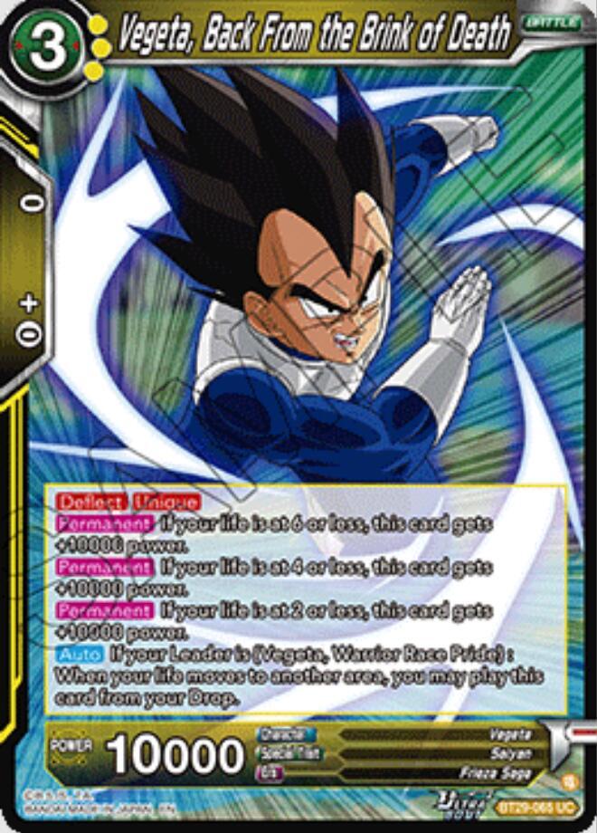 Vegeta, Back From the Brink of Death - Fearsome Rivals - Dragon