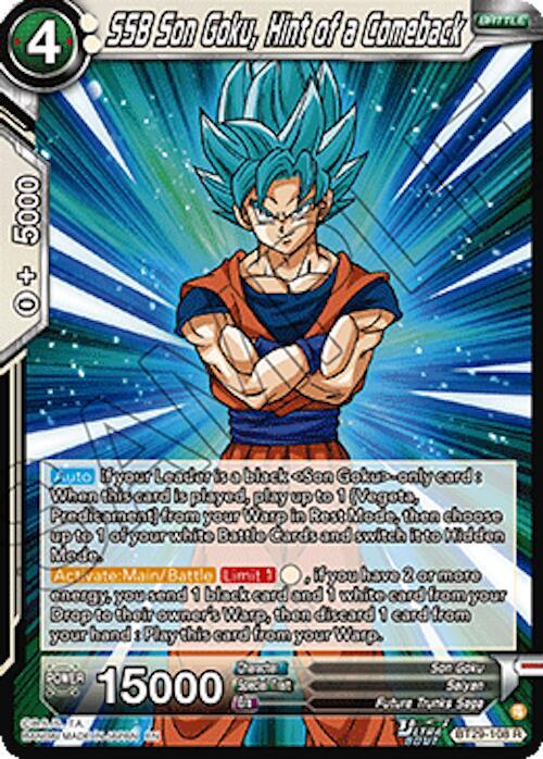 SSB Son Goku, Hint of a Comeback - Fearsome Rivals - Dragon Ball