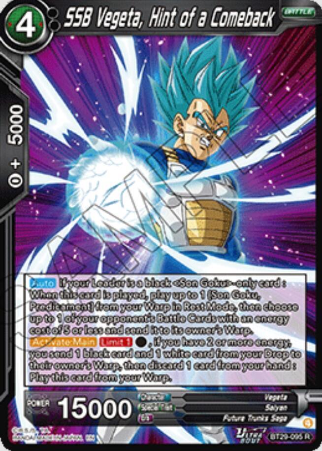 SSB Vegeta, Hint of a Comeback - Fearsome Rivals - Dragon Ball