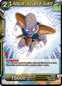 Appule, Advance Guard card art