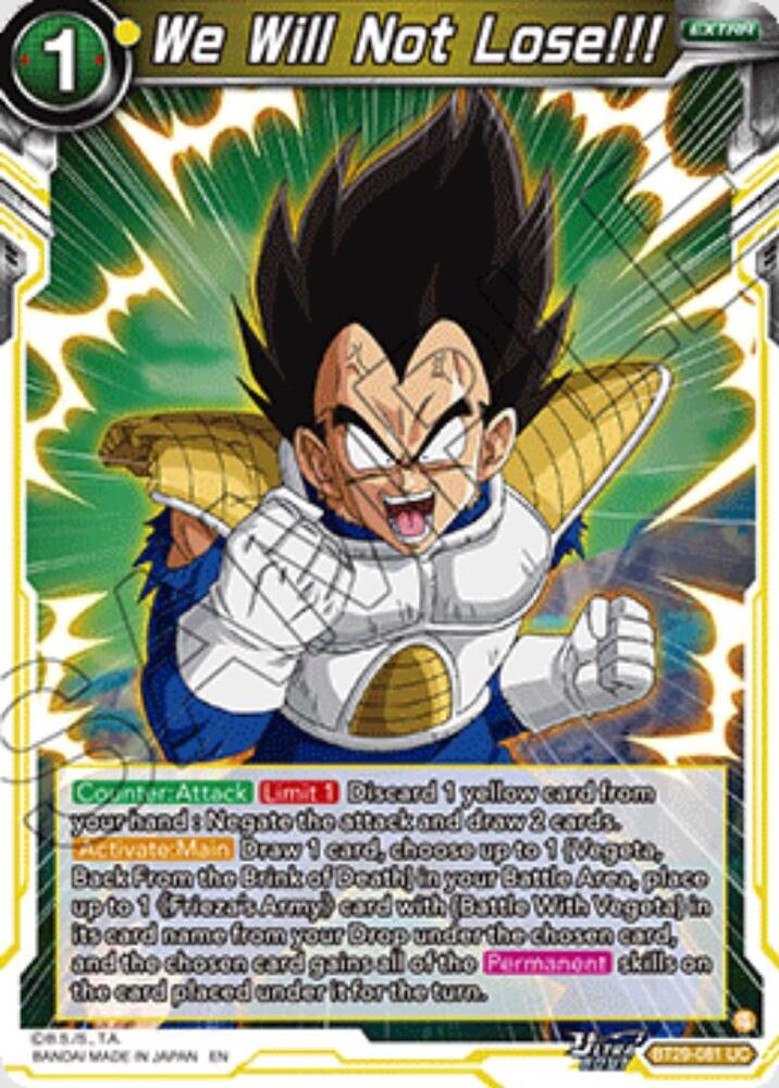 We Will Not Lose!!! - Fearsome Rivals - Dragon Ball Super: Masters
