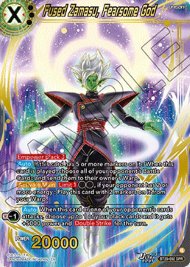 Fused Zamasu, Fearsome God (SPR) - Fearsome Rivals - Dragon Ball