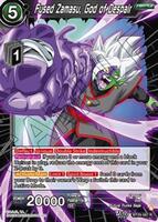 Fused Zamasu, God of Despair - Fearsome Rivals - Dragon Ball Super