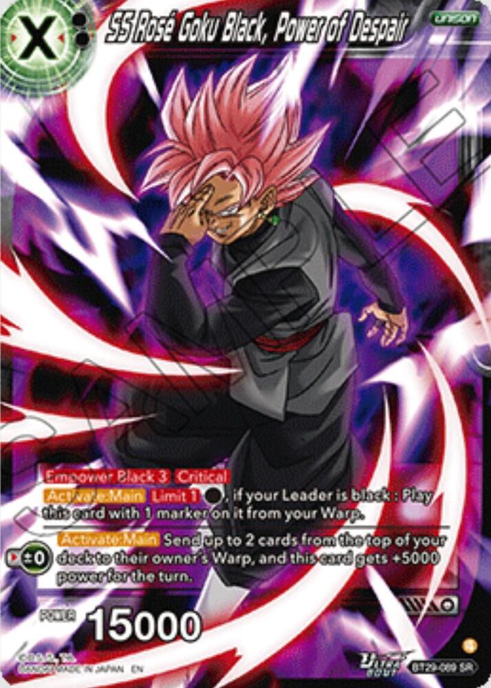 SS Rose Goku Black, Power of Despair - Fearsome Rivals - Dragon