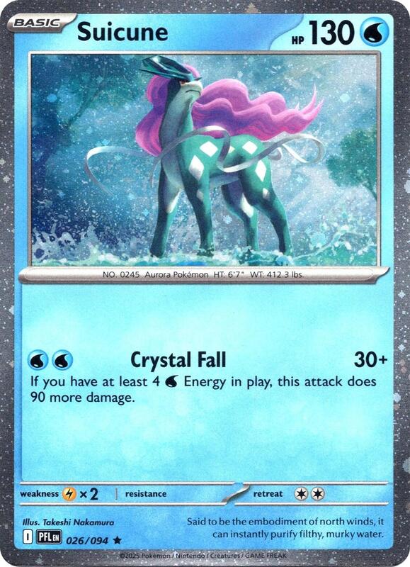 Suicune (Cosmos Holo) 026/094 from Miscellaneous Cards & Products