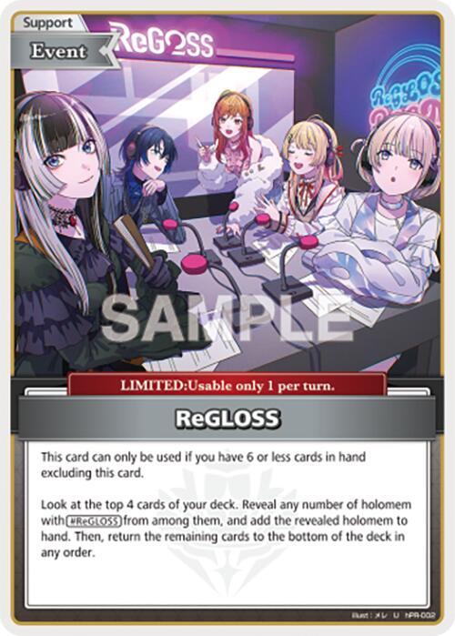 ReGLOSS - SD05: Start Deck: White Todoroki Hajime - hololive