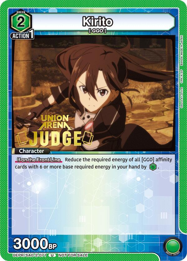 Kirito (Judge Pack) - Union Arena Promotion Cards - Union Arena