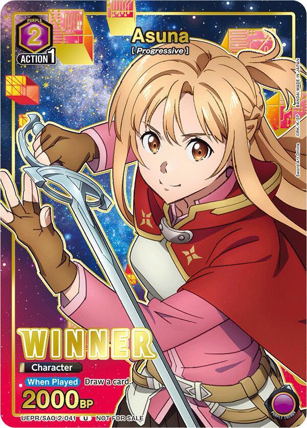 Asuna (041) (Winner) - Union Arena Promotion Cards - Union Arena