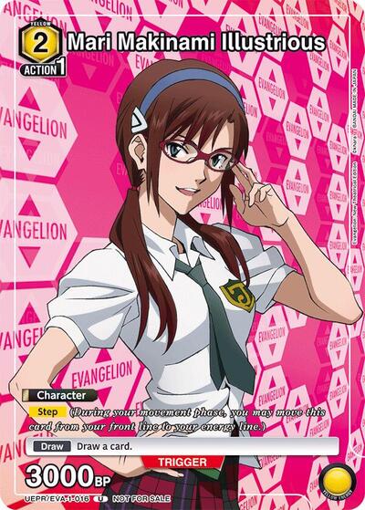 Mari Makinami Illustrious