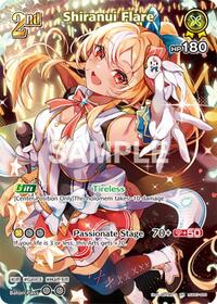 Shiranui Flare (SR) (hSD07-009)