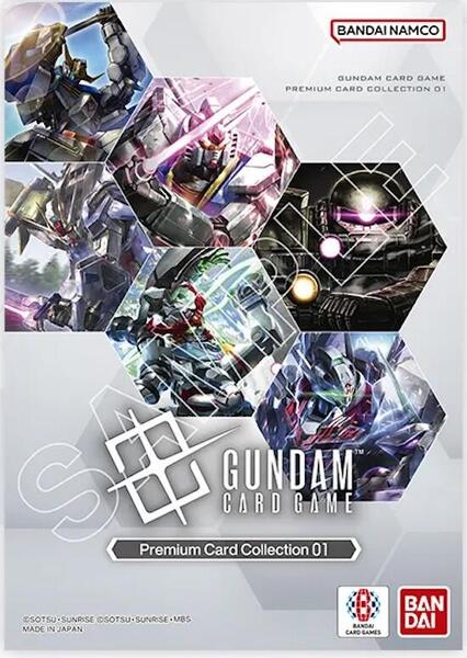 Sign Up for the Gundam Seed & Seed Destiny Sweepstakes to Win