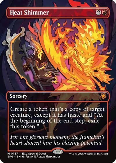 Heat Shimmer Borderless