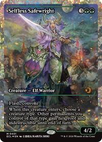 Selfless Safewright (Showcase) (Fracture Foil)