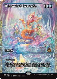 Harmonized Crescendo (0394) (Showcase) (Fracture Foil) - Lorwyn Eclipsed