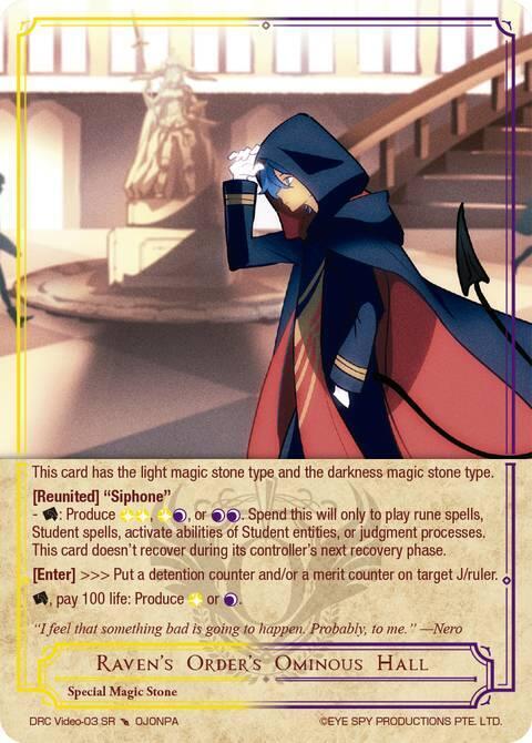 Raven's Order's Ominous Hall