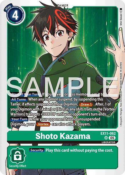 EX-11 DAWN OF LIBERATOR SR4コン Digimon TCG Dawn of Liberator Booster Box (EX11) - 24 Packs