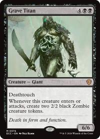 Grave Titan (Commander: Lorwyn Eclipsed)