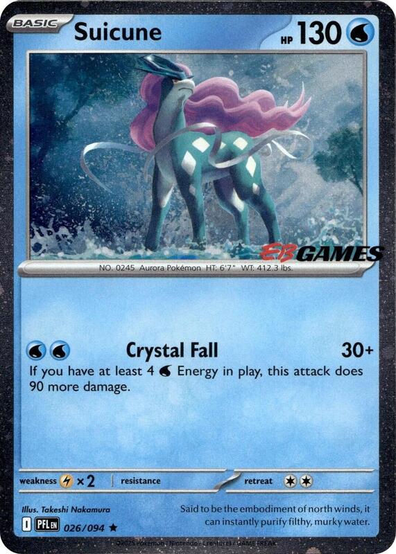 Suicune (EB Games Exclusive) 026/094 from Miscellaneous Cards & Products