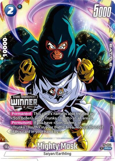 Mighty Mask (Tournament Pack -Winner- 09) card
