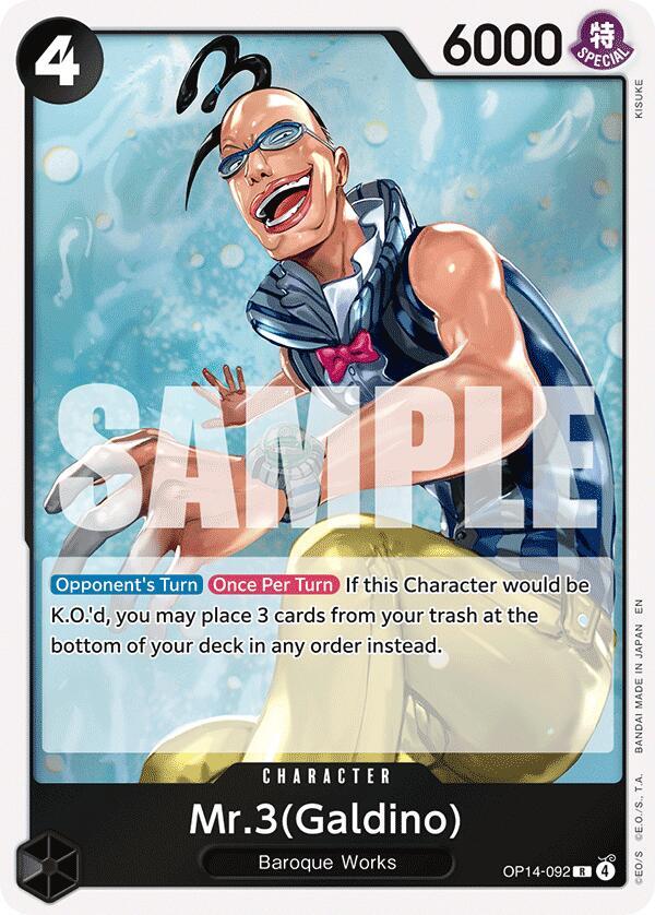 Mr.3(Galdino) - The Azure Sea's Seven - One Piece Card Game Mr.3(Galdino) - The Azure Sea's Seven - One Piece Card Game
