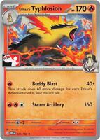 Ethan's Typhlosion [Prize Pack] #34 from Pokemon Destined Rivals set