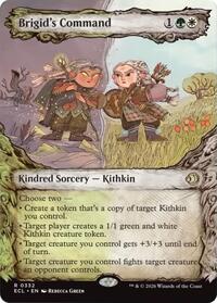 Sell Cards