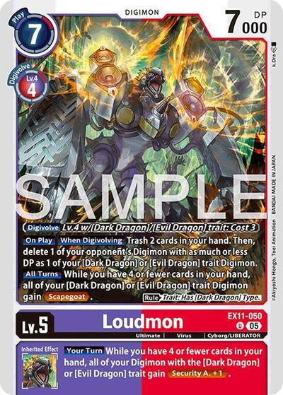 Loudmon