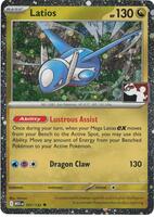 Latios [Prize Pack] #101 from Pokemon Mega Evolution set