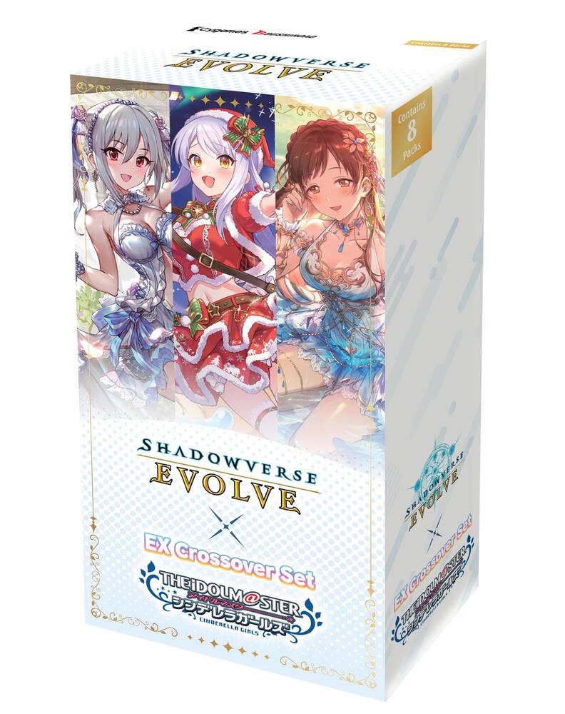 ECP02: THE IDOLM@STER CINDERELLA GIRLS Booster Box - ECP02: THE