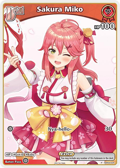 hololiveカードゲーム さくらみこ HR Amazon.co.jp: OFFICIAL CARD GAME エリートスパーク さくらみこ(RR