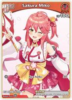 Sakura Miko (P) (hBP03-025) - hololive OFFICIAL CARD GAME Promos