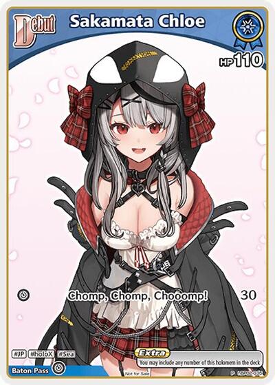 Sakamata Chloe (P) (hBP02-035)