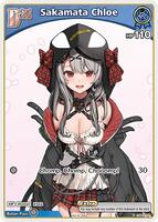 Sakamata Chloe (P) (hBP02-035) - hololive OFFICIAL CARD GAME