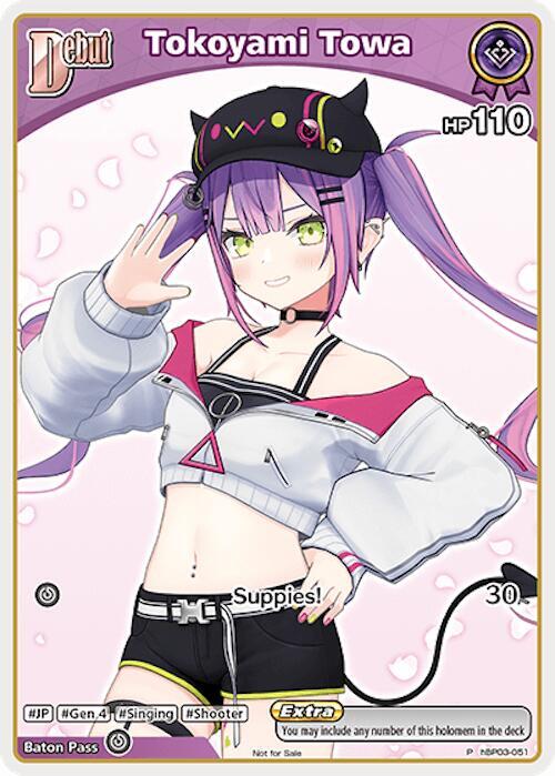 Tokoyami Towa (P) (hBP03-051) - hololive OFFICIAL CARD GAME Promos