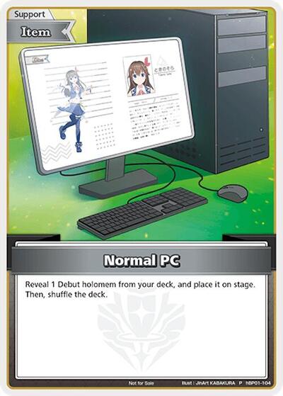 Normal PC (P)