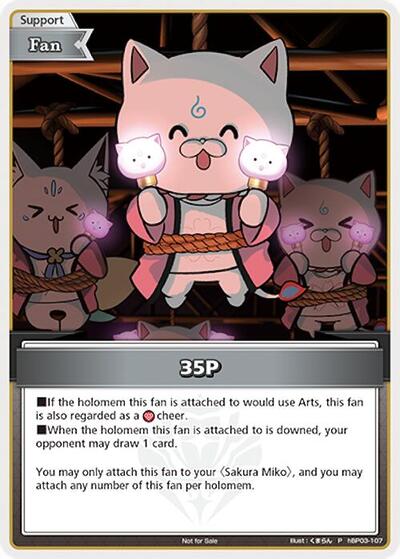 35P (P) (Alternate Art)