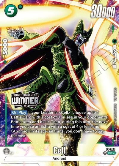 Cell (Tournament Pack -Winner- 09) card