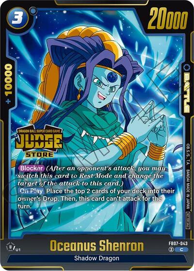 Oceanus Shenron (Judge Pack (Store Judge) 05) card
