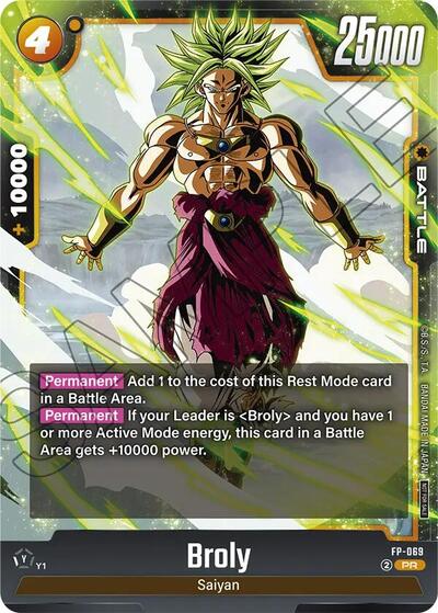 Broly (Ultimate Battle 2026 Vol.1) card