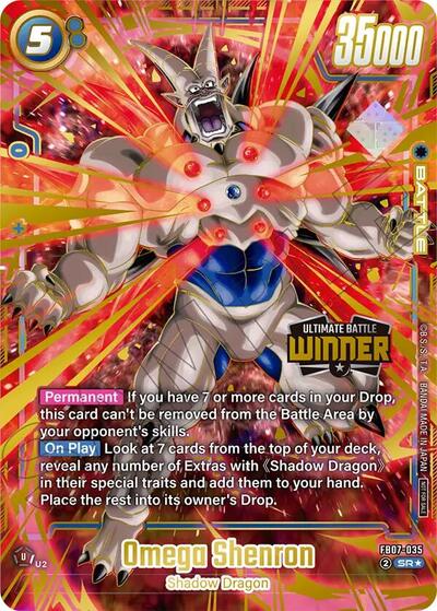 Omega Shenron (Ultimate Battle 2026 Vol.1 Winner) card