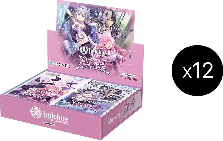 Curious Universe Booster Case - Curious Universe - hololive